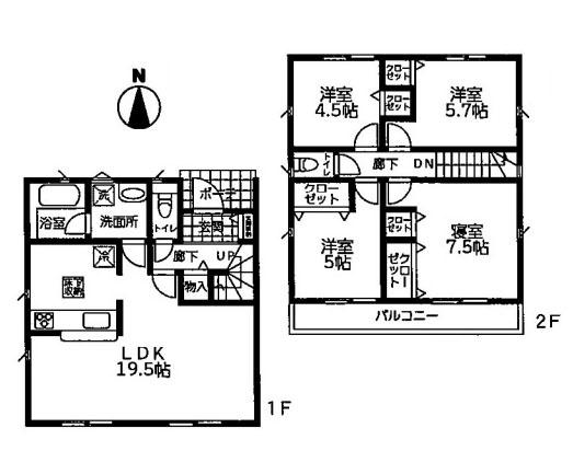 高座郡寒川町田端の新築一戸建