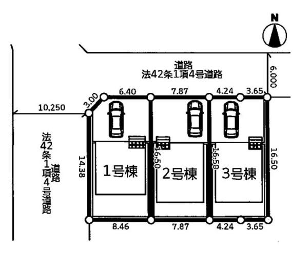 高座郡寒川町田端の新築一戸建
