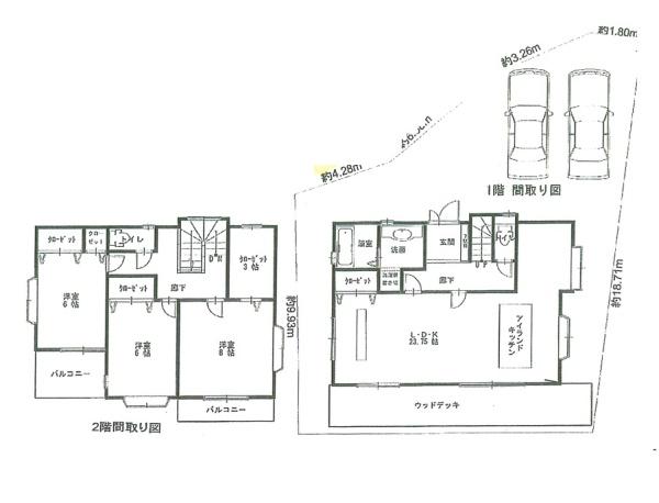 横浜市磯子区岡村７丁目の中古一戸建