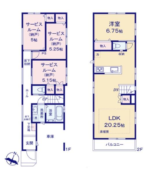 横浜市港北区下田町５丁目の新築一戸建