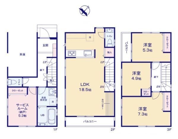 横須賀市佐原１丁目の新築一戸建