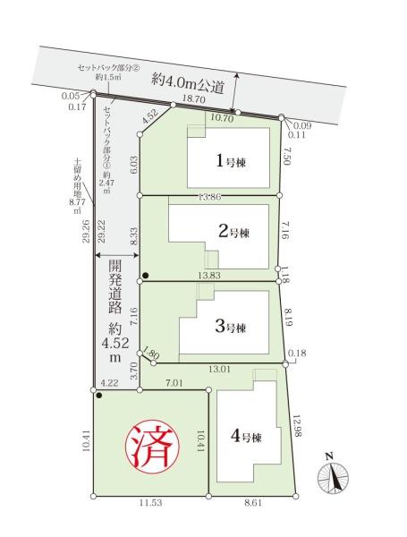 茅ヶ崎市高田１丁目の新築一戸建