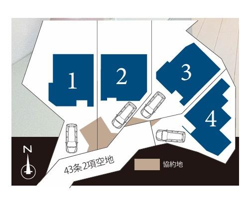 横浜市旭区白根２丁目の新築一戸建