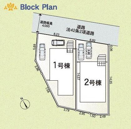 茅ヶ崎市甘沼の新築一戸建