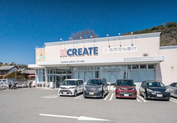 横浜市金沢区柴町の土地(クリエイトエス・ディー金沢柴町店)