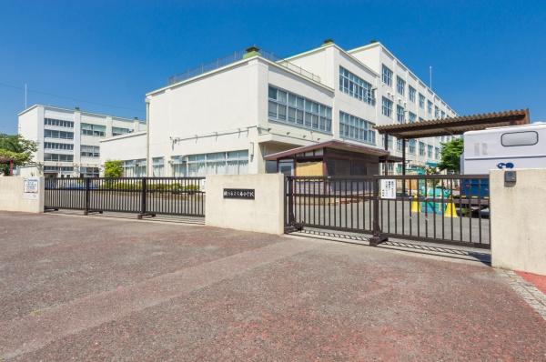 横浜市金沢区柴町の土地(横浜市立文庫小学校)