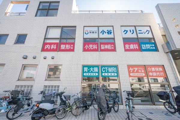横浜市金沢区柴町の土地(小谷クリニック)