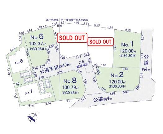 相模原市南区鵜野森３丁目の新築一戸建