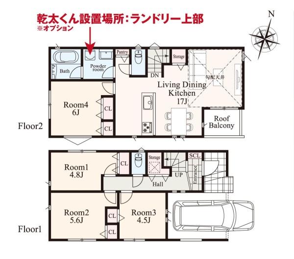 横浜市戸塚区吉田町の新築一戸建