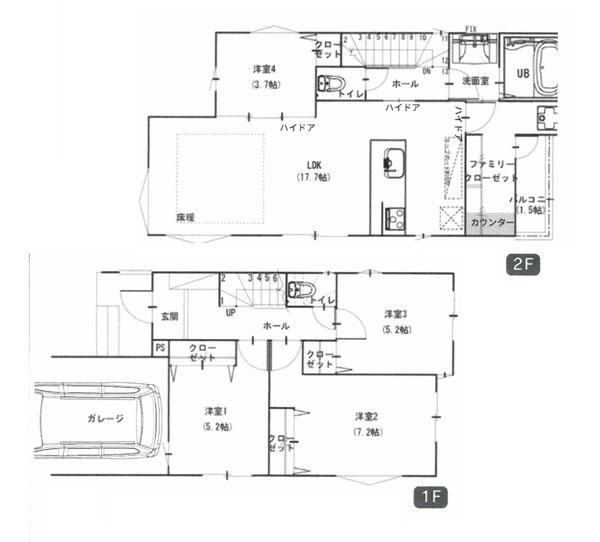 横浜市戸塚区上矢部町の新築一戸建