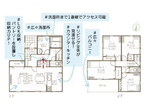 大和市南林間９丁目の新築一戸建