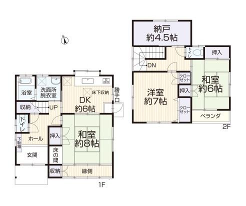 茅ヶ崎市香川１丁目の中古一戸建