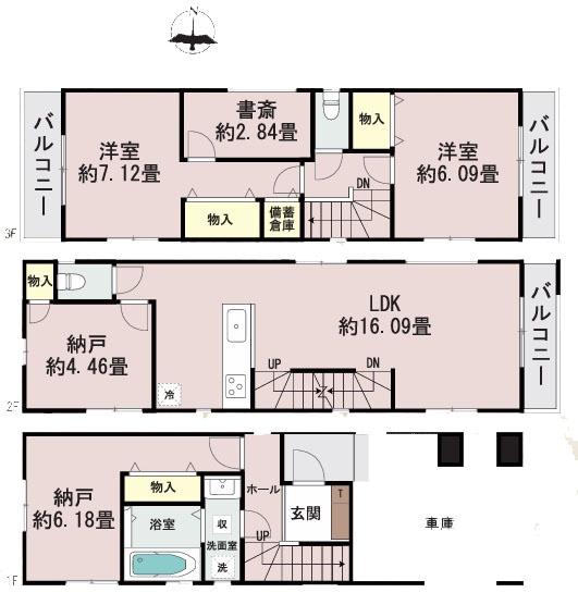 川崎市幸区戸手本町２丁目の新築一戸建