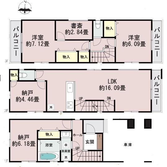 川崎市幸区戸手本町２丁目の新築一戸建