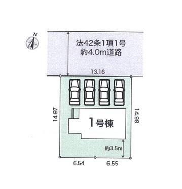 横須賀市森崎５丁目の新築一戸建
