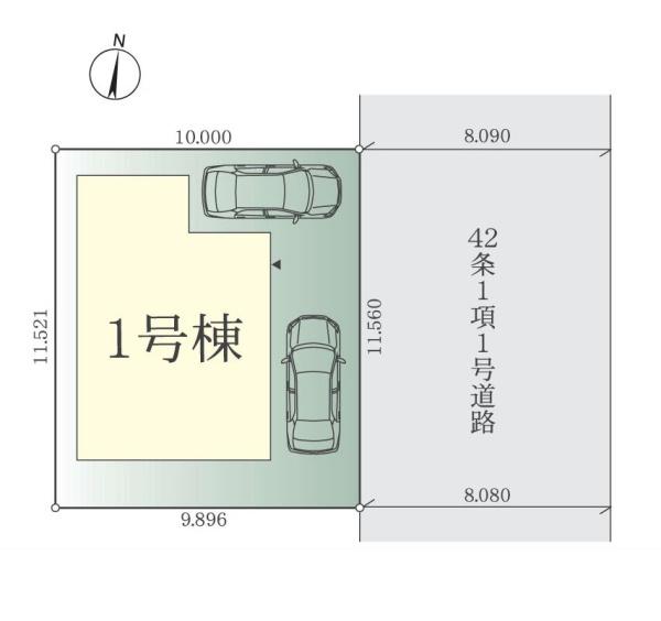茅ヶ崎市白浜町の新築一戸建