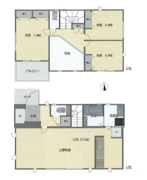 町田市高ヶ坂４丁目の新築一戸建