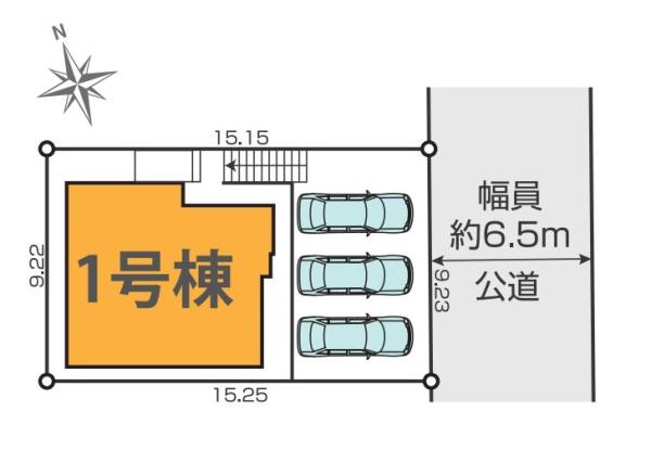 横浜市神奈川区羽沢町の新築一戸建