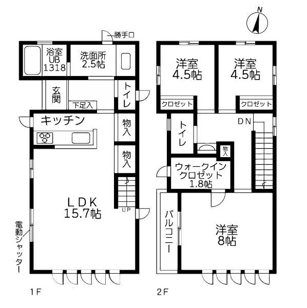 横浜市泉区新橋町の中古一戸建