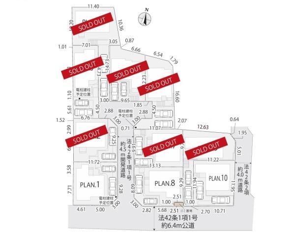 横浜市神奈川区羽沢町の新築一戸建