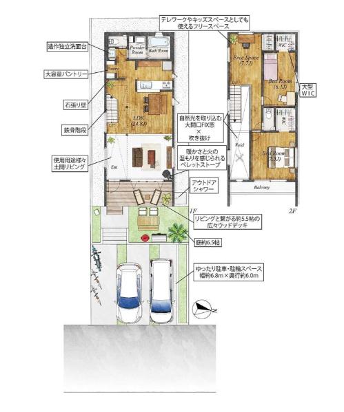 鎌倉市西鎌倉２丁目の新築一戸建