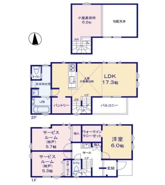 茅ヶ崎市西久保の新築一戸建