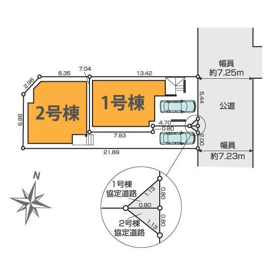 川崎市川崎区京町２丁目の新築一戸建