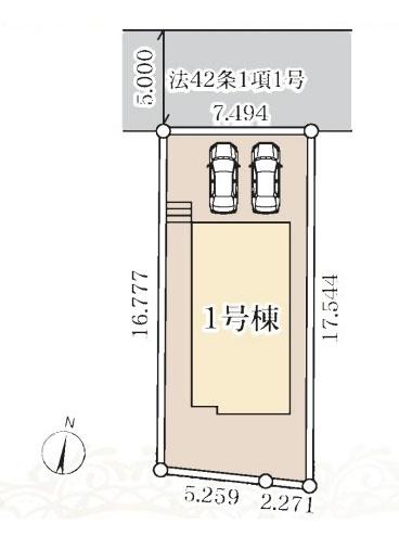 川崎市多摩区南生田１丁目の新築一戸建