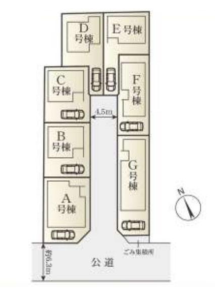 川崎市幸区南加瀬５丁目の新築一戸建