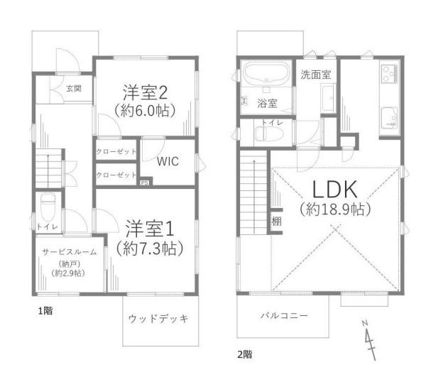 横浜市南区大岡５丁目の中古一戸建