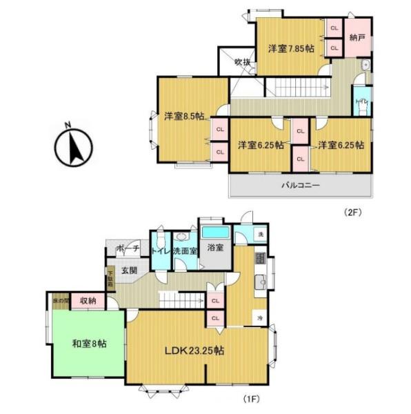町田市三輪緑山２丁目の中古一戸建
