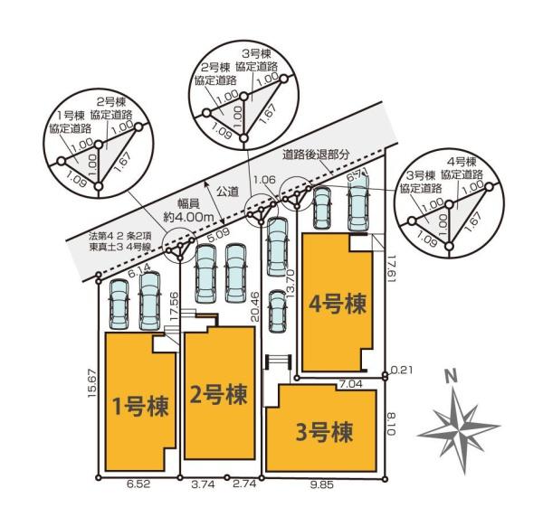 平塚市東真土４丁目の新築一戸建