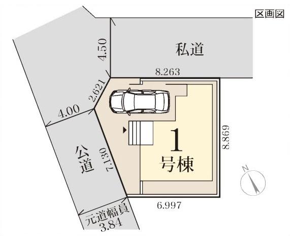 横浜市港北区高田西１丁目の新築一戸建