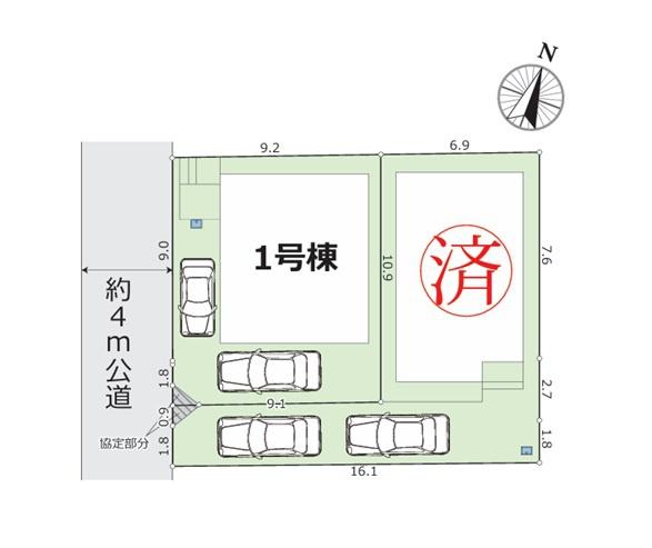 綾瀬市大上６丁目の新築一戸建