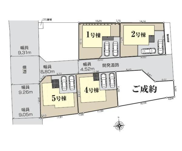 平塚市下吉沢の新築一戸建
