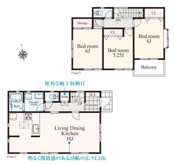 横浜市戸塚区上矢部町の中古一戸建