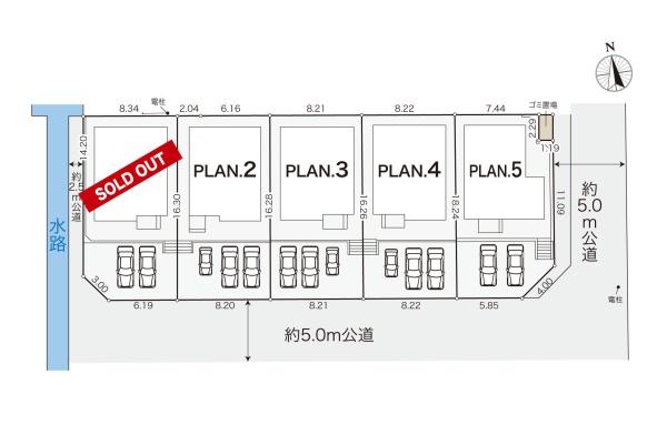 町田市大蔵町の新築一戸建