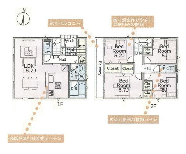 厚木市上依知の新築一戸建