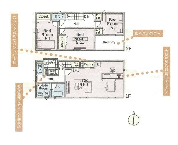 厚木市上依知の新築一戸建