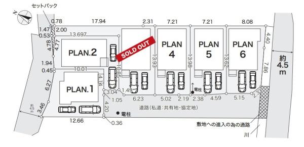 横須賀市小矢部３丁目の新築一戸建
