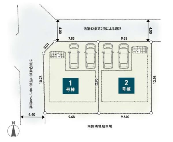 平塚市田村６丁目の新築一戸建