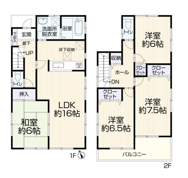 横浜市戸塚区上矢部町の中古一戸建