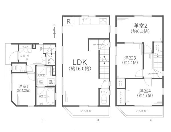 相模原市南区相模台７丁目の中古一戸建