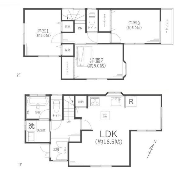 厚木市下依知１丁目の中古一戸建