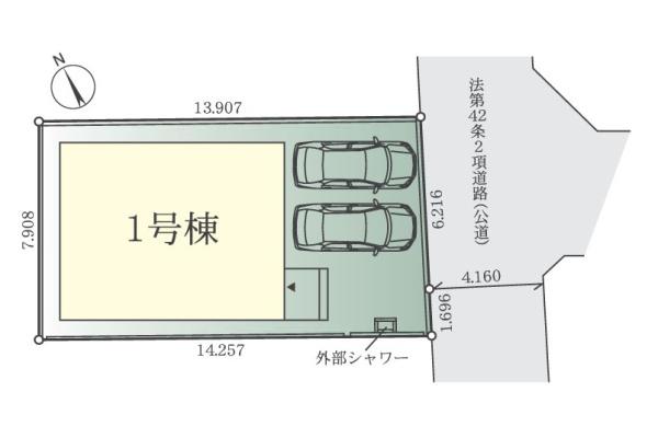 茅ヶ崎市菱沼海岸の新築一戸建