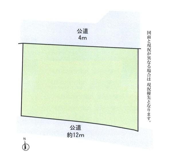 川崎市多摩区長沢１丁目の売土地