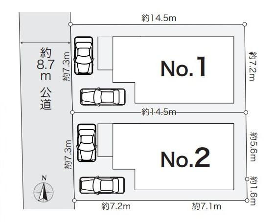 横浜市旭区南希望が丘の新築一戸建