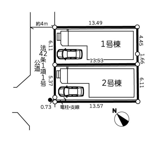 相模原市南区若松３丁目の新築一戸建