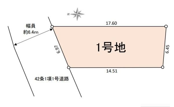 横浜市鶴見区下末吉５丁目の売土地