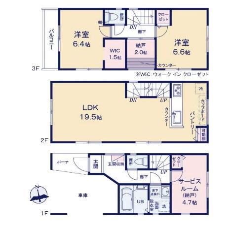 川崎市幸区東古市場の新築一戸建